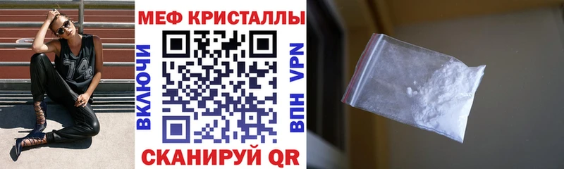Все наркотики Новая Ляля ГАШИШ MDMA Меф КОКАИН
