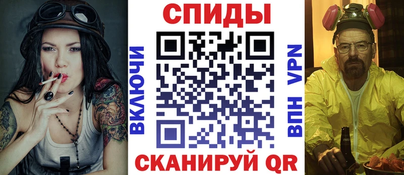 АМФЕТАМИН 98%  кракен ссылки  Новая Ляля 