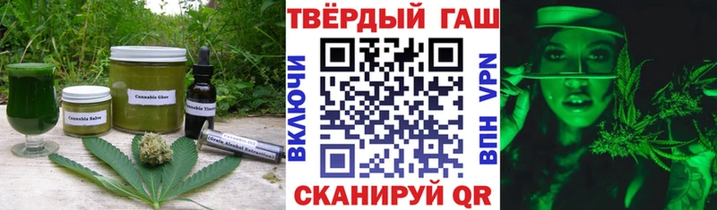 KRAKEN онион  площадка клад  Печенье с ТГК марихуана  купить закладку  Новая Ляля 