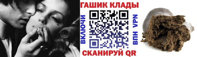 как найти наркотики  ссылка на мегу как зайти  ГАШИШ индика сатива  Новая Ляля 