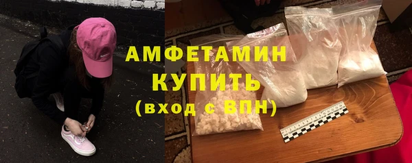 кокаин премиум Алзамай