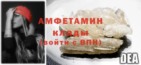 кокаин премиум Алзамай