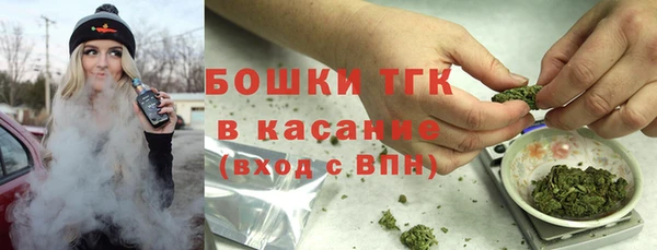 бутик Наволоки