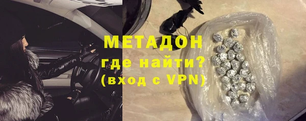 марки nbome Алексин