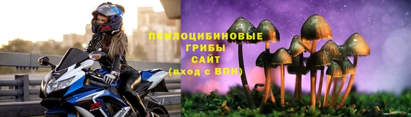 бутик Наволоки