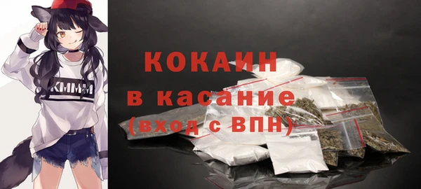 прущие крисы Алексеевка