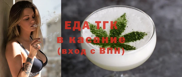 марки nbome Алексин