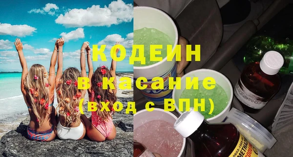 кокаин премиум Алзамай