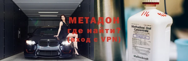 a pvp Надым