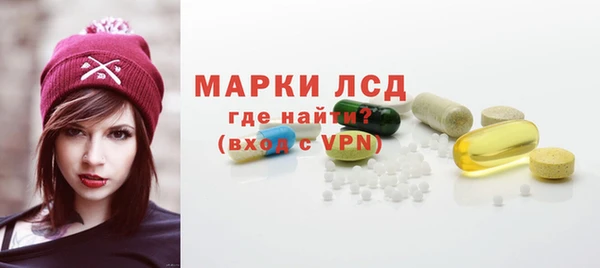 прущие крисы Алексеевка