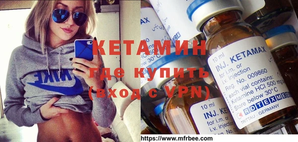 кокаин премиум Алзамай