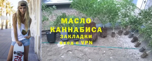 a pvp Надым