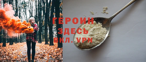 a pvp Надым