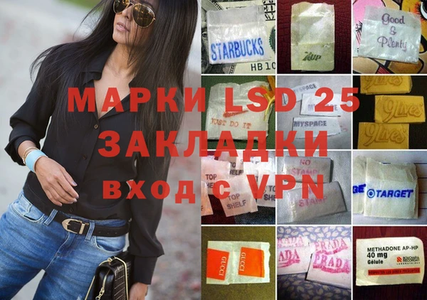 кокаин премиум Алзамай