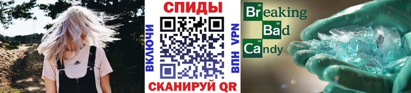МЕТАМФЕТАМИН мет Новая Ляля