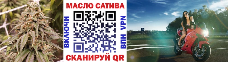 ТГК вейп  Новая Ляля 